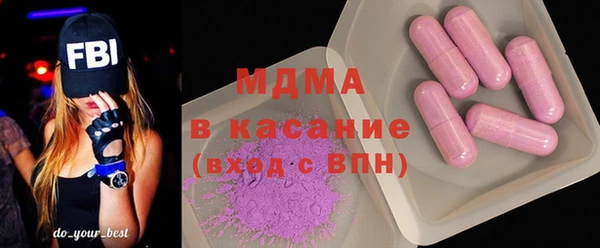 прущая мука Вязники